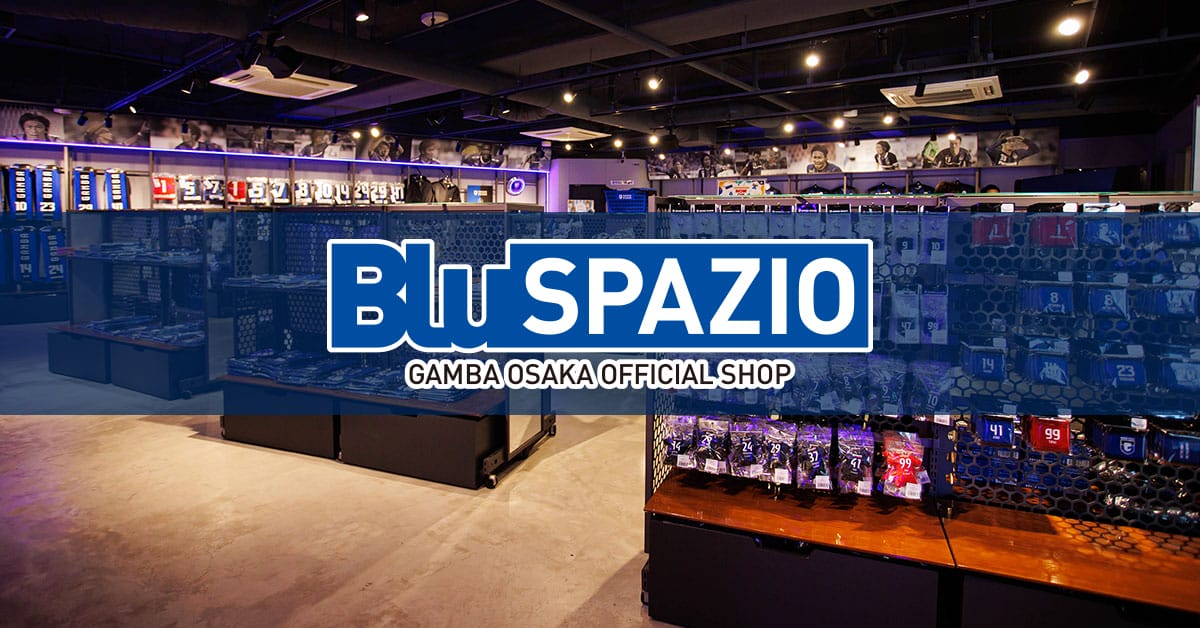 Blu SPAZIO(ブルスパジオ)